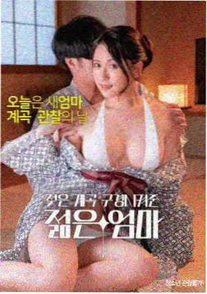 大话西游之大圣娶亲 紫霞仙子 朱茵