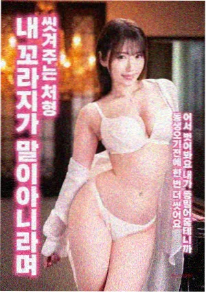 喜剧之王 周星驰 经典电影