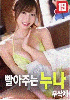 大话西游之大圣娶亲 至尊宝 周星驰